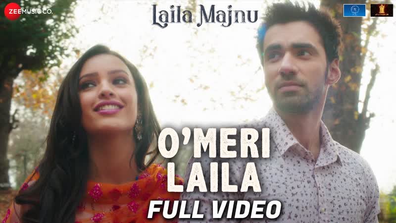 O Meri Laila, Laila Majnu, Jyotica Tangri, Avinash, Tripti Dimri, Joi B, Irshad