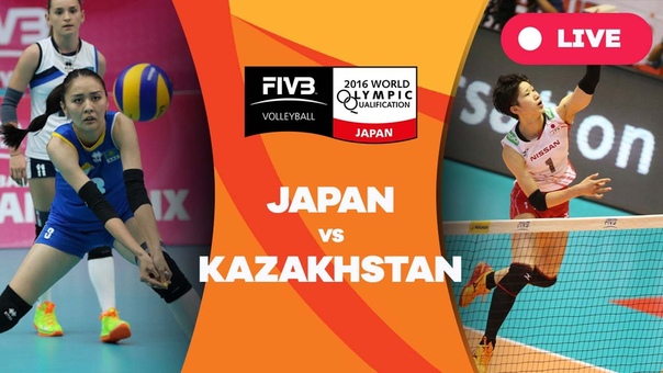 Japan v Kazakhstan 2016 Womens World Olympic Qualification
