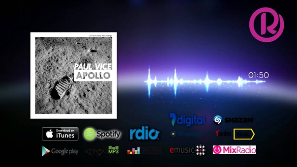 Paul Vice Apollo ( Extended
