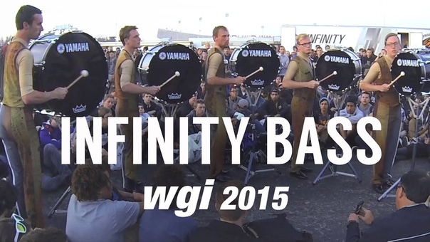 WGI FINALS 2015: INFINITY BASS In The Lot (