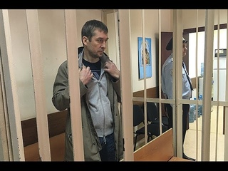 У борца с коррупцией Дмитрия Захарченко нашли 9 миллиардов рублей