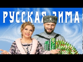 Виктор Сорокин & Людмила Николаева