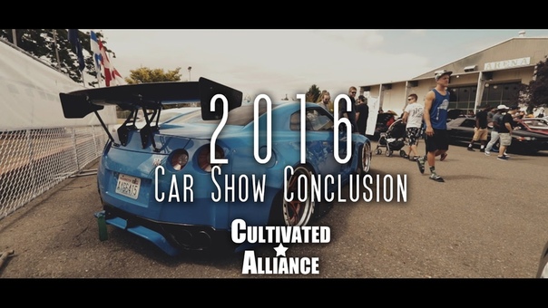 2016 Car Show