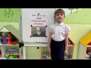 Форум юных исследователей для детей старшего дошкольного возраста-Вернадский