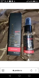 Сыворотка спрей восстановление эйвон. Сыворотка сила кератина эйвон. Сыворотка сила кератина эйвон. Avon сыворотка для волос восстановление. Pharma group шампунь aminotein multivitamin от интенсивного выпадения волос.