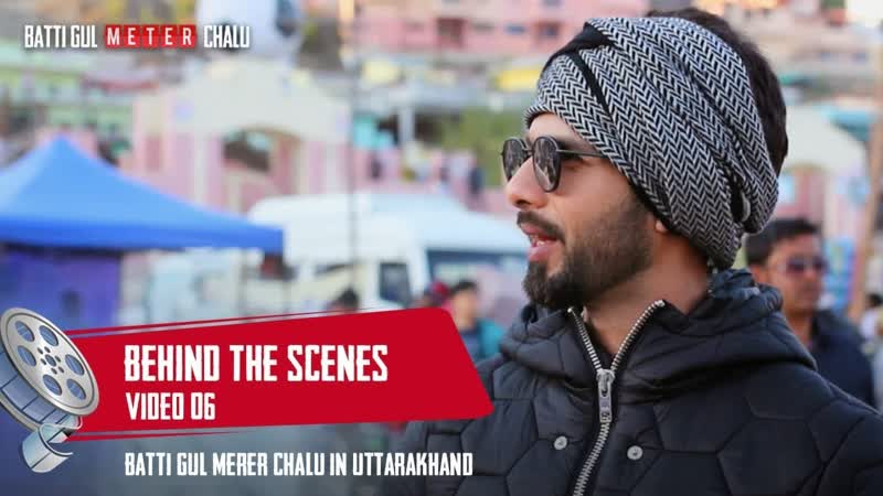 Location For Batti Gul Meter Chalu Shoot: Uttarakhand, Shahid Kapoor, Shraddha