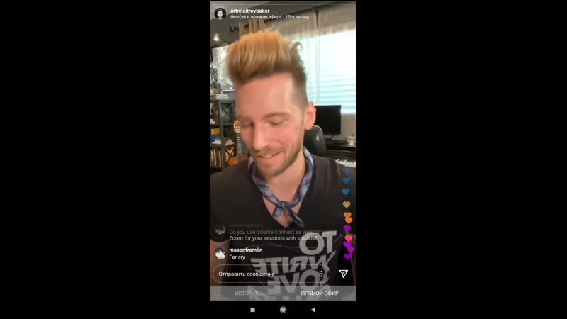 11042020 Troy Baker Livestream
