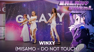 88 - WINXY (MISAMO - do not touch)