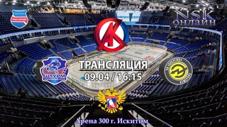 Штурм 2011 ( Чик НСО ) - Энергия 2011 ( Кемерово ) Турнир на призы СК Кристалл