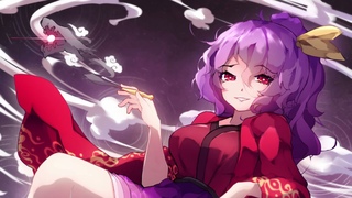 UM Sannyo's Theme: Smoking Dragon