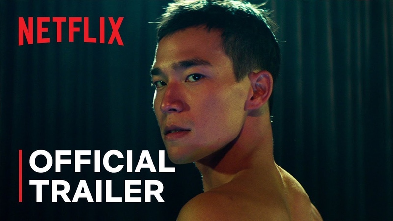DOI BOY, Official Trailer,