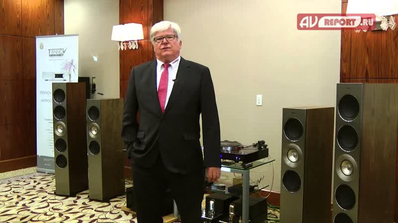 Thorens на конференции MMS