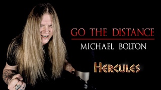 GO THE DISTANCE (Michael Bolton) - Tommy Johansson