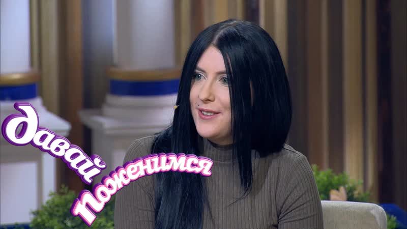Консьержка автолюбительница. Давай поженимся Выпуск