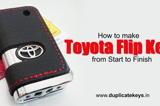 Выкидной ключ Toyota Кожа