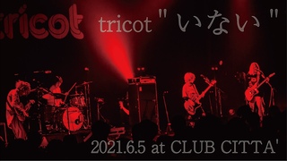 tricot INAI ( at CLUB CITTA')