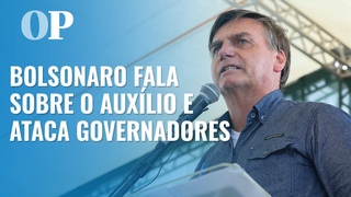 (1549) Bolsonaro no Ceará: “governador que fechar seu estado bancará auxílio emergencial“ - YouTube