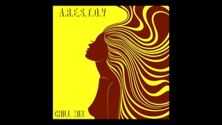 - CHILL MIX