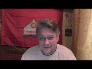 Трагедия цивилизации. Начало. Первая мировая война. Часть 1. Мечта