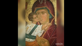 Кондак- Ваведее Пресвете Богородице