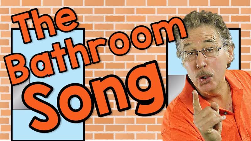 The Bathroom Song, Learning Good Manners for Kids, Jack