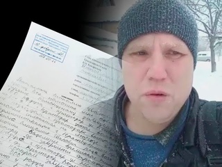 Василий Евтенко