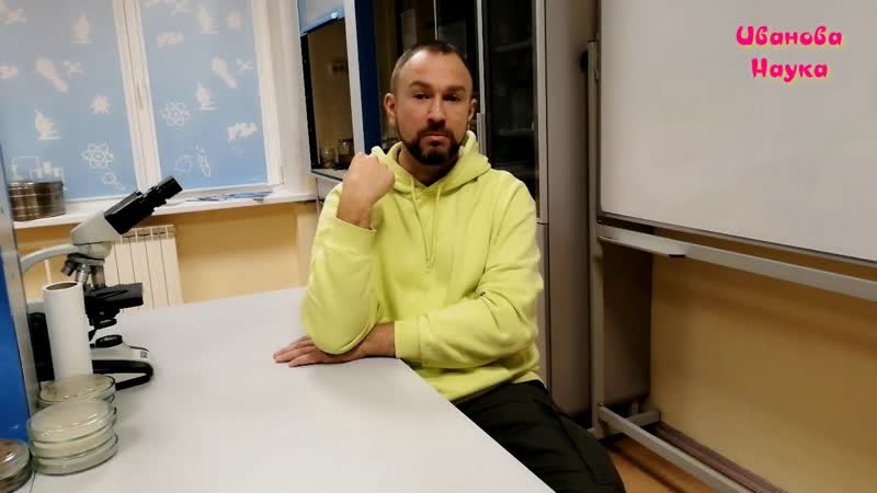 Поговорим по душам. Почему важно смотреть канал Иванова