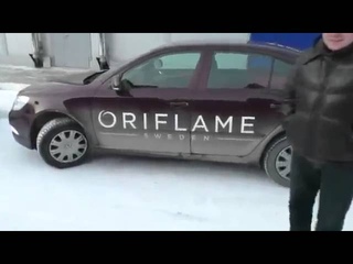 Сибирские мужики получают Вольво в подарок от Орифлэйм!!!