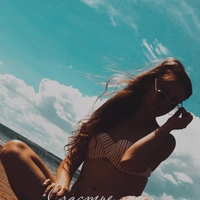 Фотография Зулечки Бориной ВКонтакте