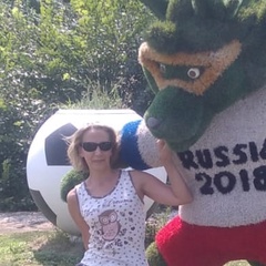 Елена Володина