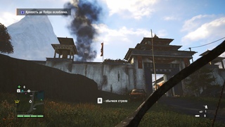 Штурм крепости ДеПлёра!  $ Far Cry 4  №16.2