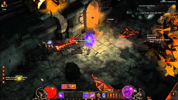 128k dps (а вам слабо