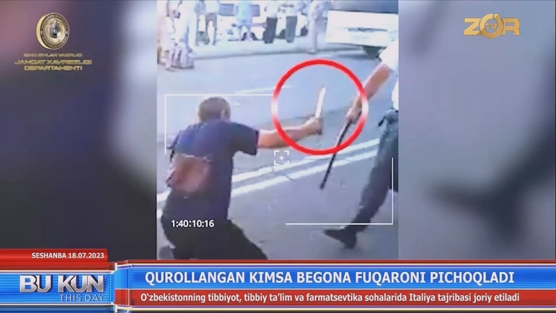 Qurollangan kimsa begona fuqaroni