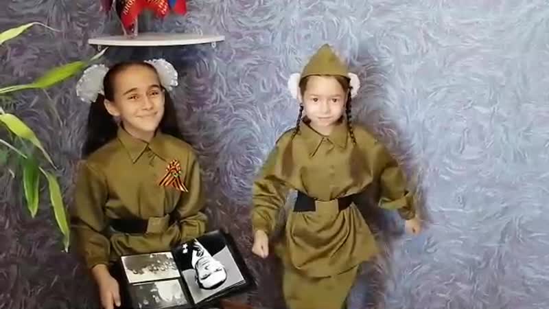 Михайлова Аксинья, Синицына
