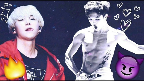 BTS RUSSIAN CRACK, 15 ЖАРКО