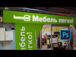 Чувство вкуса или альтернатива в дизайне 5.0