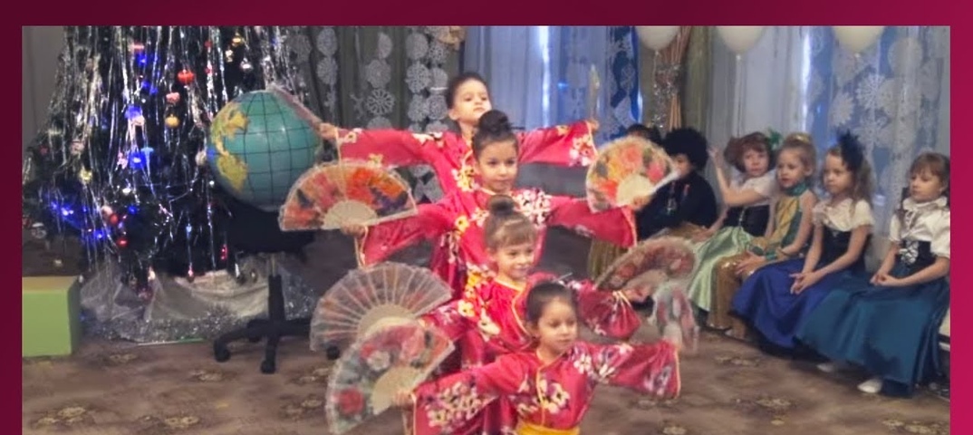 Новогодний Утренник Подготовительная Новогодний Утренник Подготовительная