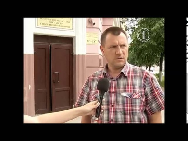 Time Out. Сюжет о