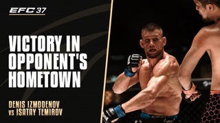 Исатай Темиров vs Денис Измоденов | EAGLE FC 37