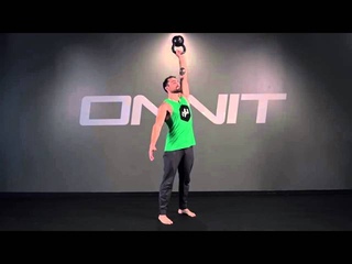 Kettlebell Bottom’s Up Press kettlebell bottom’s up press