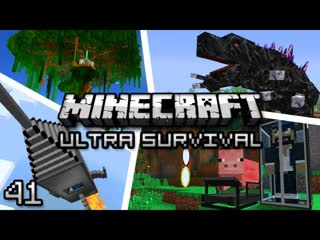 Minecraft: Ultra Modded Survival Ep. 41 - SUPER CRAFTING