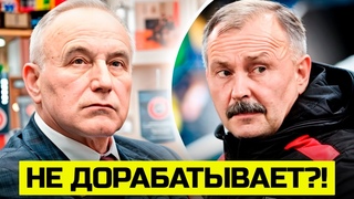 А что сделал глава АБФФ? | БАТЭ в упадке, Славия, Неман и Брест - космос! Обзор матчей 4 тура ЧБ