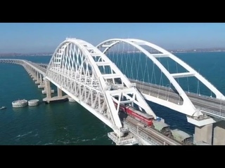 💥Песня Крымский мост  popierdolilo