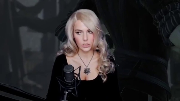 XD, Алина Рин про