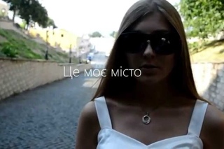 MILLER - MISTO