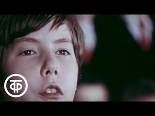 Ленинградские соловушки (1978)