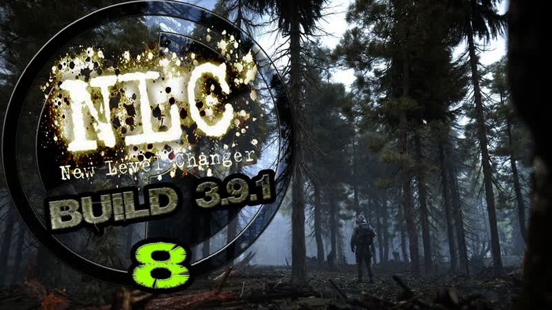 STALKER: NLC 7 Крота. ящик