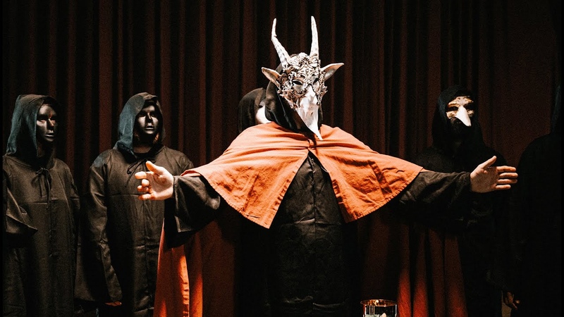 BLOOD INCANTATION Obliquity of the Ecliptic ( OFFICIAL