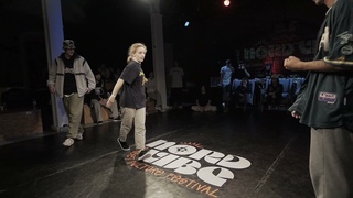 NORDVIBE BATTLE -PANKEY