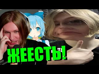 ЖЕСТКИЙ ДИСС НА ФИСПЕКТА! РАЗНОС ПО ФАКТАМ!
